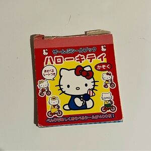 Hello Kitty Sticker Book